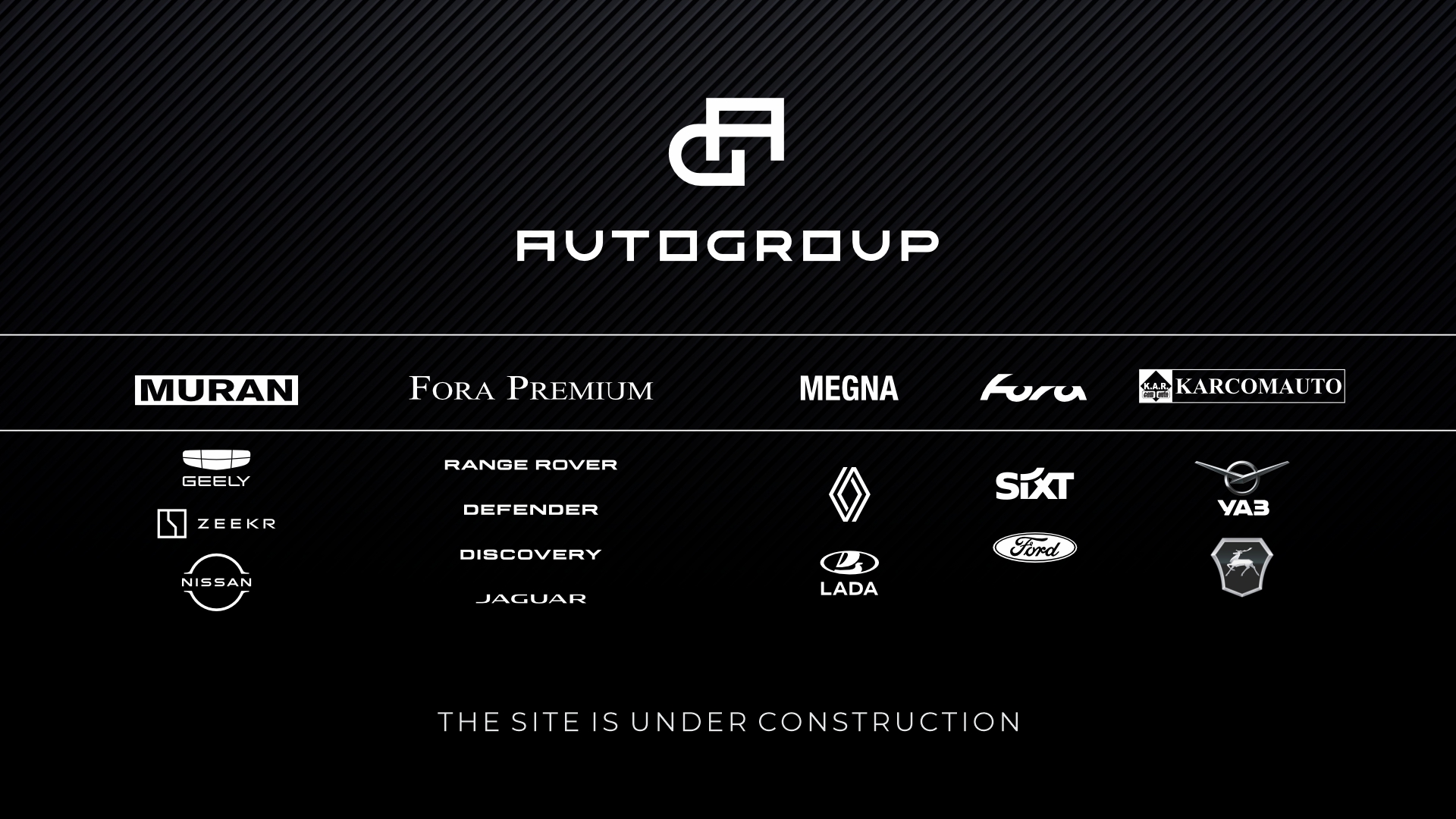 Autogroup Coming Soon