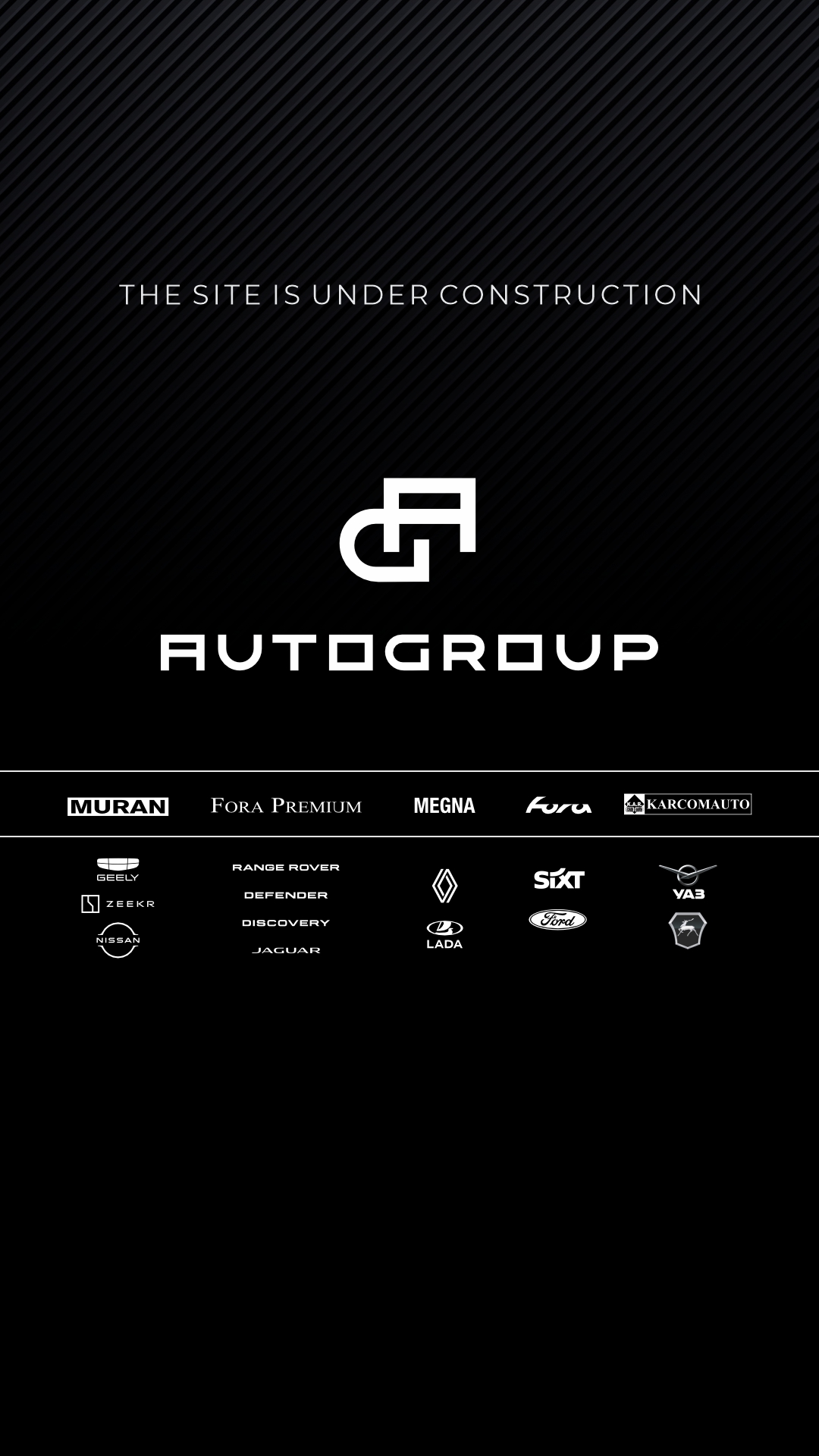 Autogroup Coming Soon